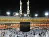 Ramadan Umrah Package Trends: What’s New in 2025 and How It Benefits You